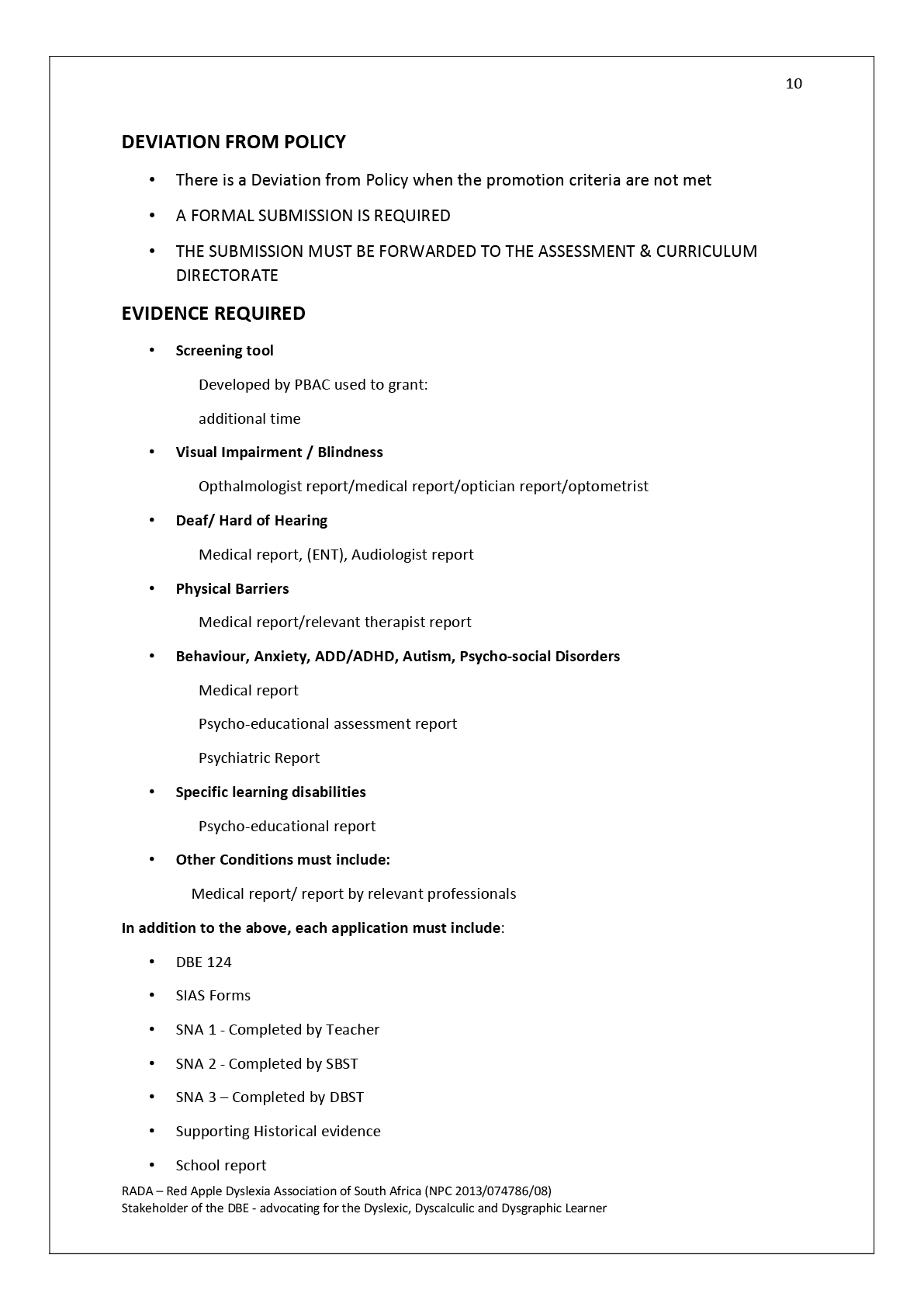 Rectangle
